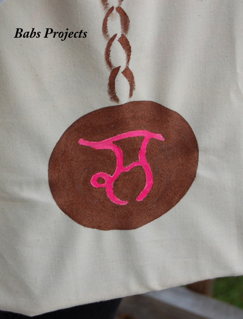 "Hindi Monogrammed Tote"